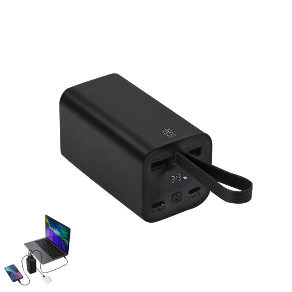 Power Bank Havor