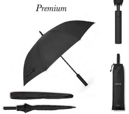 Parapluie Rimea