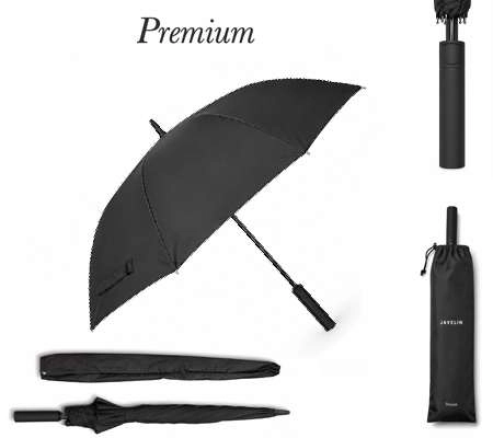 Parapluie Rimea