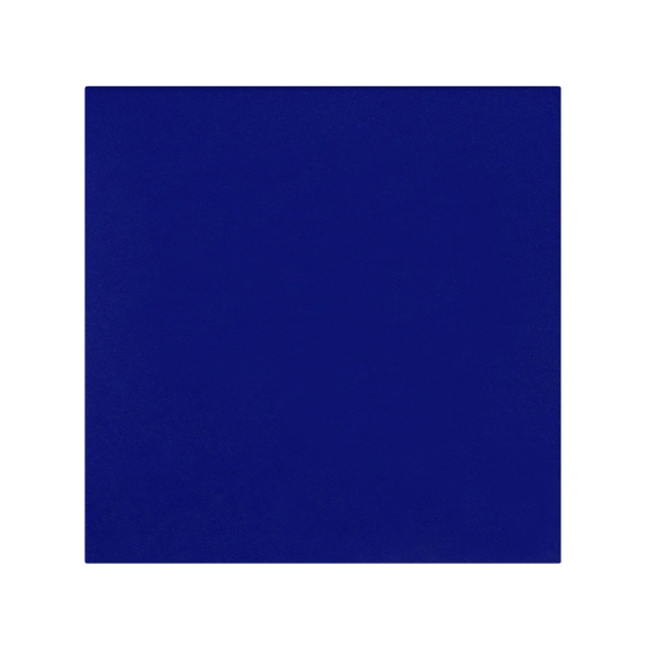 Préservatif Qibarni