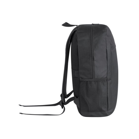 Sac à Dos Amurax